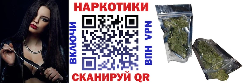 Магазины продажи наркотиков Сим ГАШ  Галлюциногенные грибы  Героин  Alpha PVP  Меф 