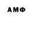 МЕТАДОН кристалл Prokhor Abramov