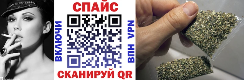 Бутират буратино  Сим 