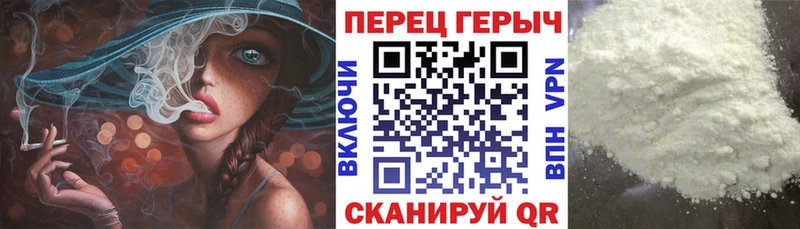 купить  сайты  Сим  Героин гречка 