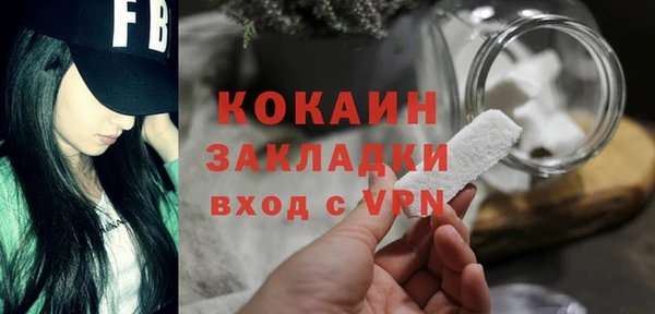 apvp Осташков