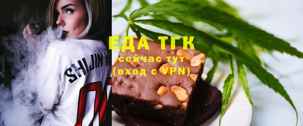 COCAINE Остров