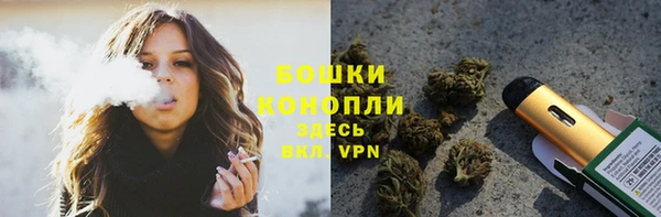 COCAINE Остров