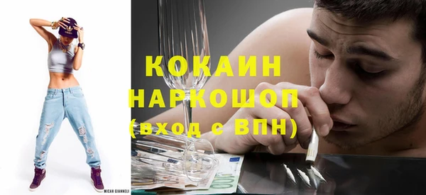 apvp Осташков
