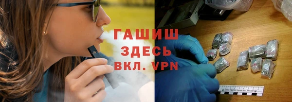 apvp Осташков