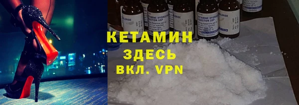 apvp Осташков