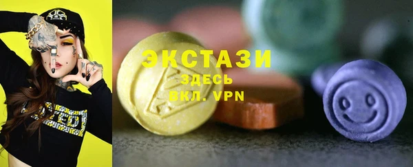 apvp Осташков
