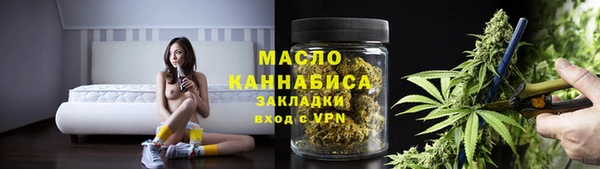 COCAINE Остров