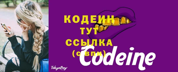 COCAINE Остров
