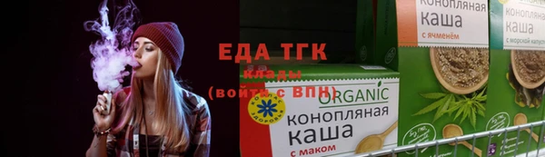 COCAINE Остров