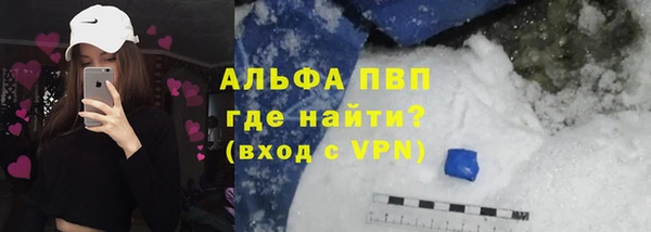 COCAINE Остров