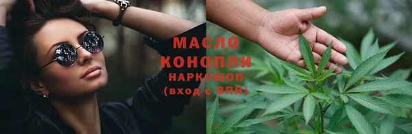 COCAINE Остров