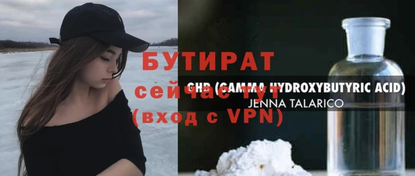 apvp Осташков
