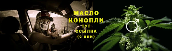 apvp Невельск