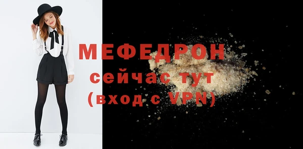 apvp Осташков