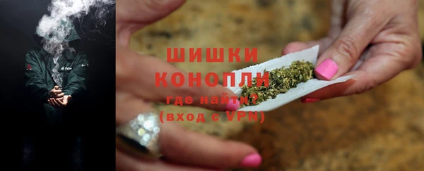 COCAINE Остров