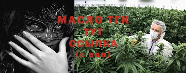 COCAINE Остров
