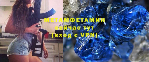 COCAINE Остров