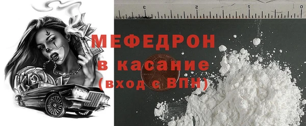 COCAINE Остров